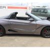 honda s660 2016 -HONDA--S660 DBA-JW5--JW5-1015063---HONDA--S660 DBA-JW5--JW5-1015063- image 16