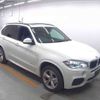 bmw x5 2018 CFJ1567490 image 1