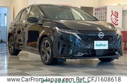 nissan aura 2024 CFJ1608618