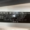 daihatsu cast 2016 -DAIHATSU--Cast DBA-LA250S--LA250S-0071982---DAIHATSU--Cast DBA-LA250S--LA250S-0071982- image 31
