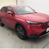 honda vezel 2021 CFJ1599138 image 1