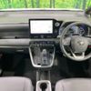 toyota noah 2024 CFJ1798535 image 2