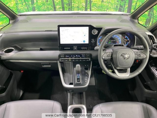 toyota noah 2024 CFJ1798535 image 2