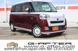 daihatsu move-canbus 2023 -DAIHATSU--Move Canbus 5BA-LA860S--LA860S-0008551---DAIHATSU--Move Canbus 5BA-LA860S--LA860S-0008551-