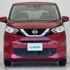 nissan dayz 2019 -NISSAN--DAYZ 5BA-B43W--B43W-0017835---NISSAN--DAYZ 5BA-B43W--B43W-0017835- image 24