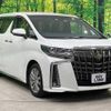 toyota alphard 2020 -TOYOTA--Alphard 3BA-AGH30W--AGH30-0325368---TOYOTA--Alphard 3BA-AGH30W--AGH30-0325368- image 19
