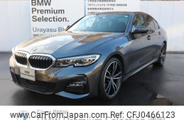 bmw 3-series 2020 -BMW--BMW 3 Series 3DA-5V20--WBA5V72040FH21688---BMW--BMW 3 Series 3DA-5V20--WBA5V72040FH21688-