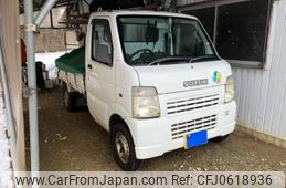 suzuki carry-truck 2005 -SUZUKI--Carry Truck LE-DA63T--DA63T-319219---SUZUKI--Carry Truck LE-DA63T--DA63T-319219-