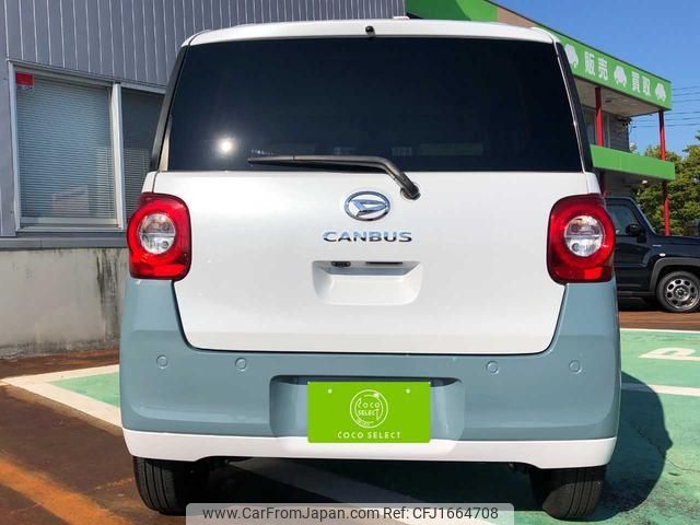 daihatsu move-canbus 2022 CFJ1664708 image 2