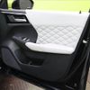 mitsubishi outlander-phev 2022 CFJ1555151 image 24