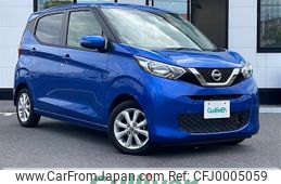 nissan dayz 2019 -NISSAN--DAYZ 5BA-B43W--B43W-0018141---NISSAN--DAYZ 5BA-B43W--B43W-0018141-