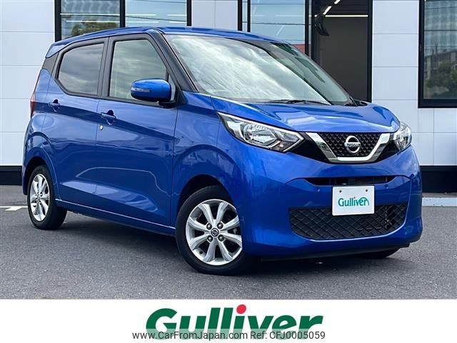 nissan dayz 2019 -NISSAN--DAYZ 5BA-B43W--B43W-0018141---NISSAN--DAYZ 5BA-B43W--B43W-0018141- image 1