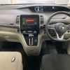 nissan serena 2018 -NISSAN--Serena C27-010767---NISSAN--Serena C27-010767- image 4
