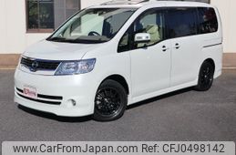 nissan serena 2006 -NISSAN--Serena C25--104033---NISSAN--Serena C25--104033-