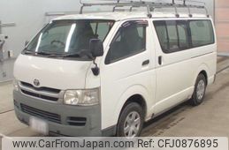 toyota hiace-van 2010 -TOYOTA 【青森 400ち2043】--Hiace Van KDH206V-8026551---TOYOTA 【青森 400ち2043】--Hiace Van KDH206V-8026551-