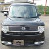 daihatsu move-conte 2010 quick_quick_DBA-L575S_L575S-0051982 image 7