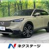 honda vezel 2022 CFJ1733130 image 1