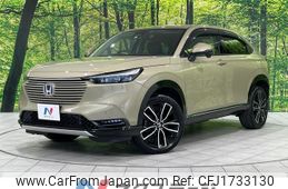 honda vezel 2022 CFJ1733130