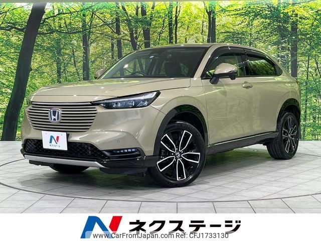 honda vezel 2022 CFJ1733130 image 1