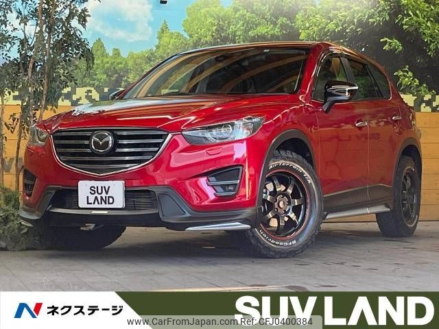 mazda cx-5 2016 -MAZDA--CX-5 LDA-KE2AW--KE2AW-212617---MAZDA--CX-5 LDA-KE2AW--KE2AW-212617- image 1