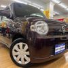 daihatsu mira-cocoa 2013 -DAIHATSU--Mira Cocoa L685S--0017108---DAIHATSU--Mira Cocoa L685S--0017108- image 15