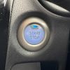 nissan note 2019 -NISSAN--Note DAA-HE12--HE12-284519---NISSAN--Note DAA-HE12--HE12-284519- image 5