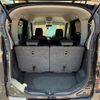 suzuki spacia 2014 -SUZUKI--Spacia DBA-MK32S--MK32S-552047---SUZUKI--Spacia DBA-MK32S--MK32S-552047- image 12