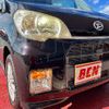 daihatsu tanto-exe 2010 -DAIHATSU--Tanto Exe DBA-L455S--L455S-0035151---DAIHATSU--Tanto Exe DBA-L455S--L455S-0035151- image 12