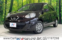 nissan march 2020 quick_quick_K13_K13-089064