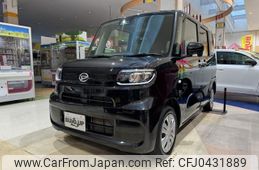 daihatsu tanto 2022 -DAIHATSU--Tanto LA660S--0063150---DAIHATSU--Tanto LA660S--0063150-