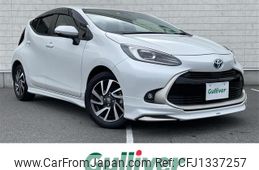 toyota aqua 2022 CFJ1337257
