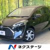 toyota sienta 2019 CFJ0158463 image 1