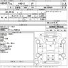 toyota toyoace 2013 -TOYOTA--Toyoace BZU600-0001601---TOYOTA--Toyoace BZU600-0001601- image 3