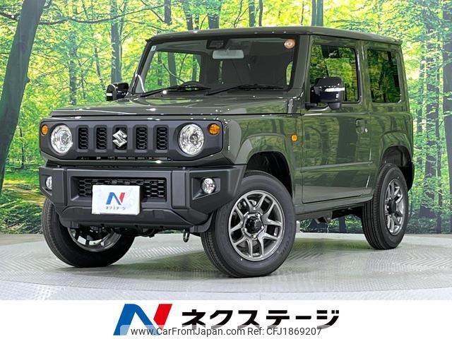 suzuki jimny 2025 CFJ1869207 image 1