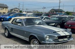 ford mustang 2025 GOO_JP_700070884830250527001