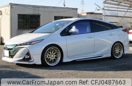 toyota prius-phv 2017 GOO_JP_700055141430241125001