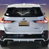 bmw x1 2025 CFJ1629106 image 10