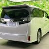 toyota vellfire 2015 quick_quick_DBA-AGH30W_AGH30-0023780 image 3