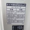 toyota dyna-truck 2015 CFJ1806555 image 33