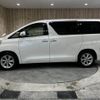 toyota alphard 2010 -TOYOTA--Alphard DBA-ANH20W--ANH20-8096607---TOYOTA--Alphard DBA-ANH20W--ANH20-8096607- image 22