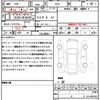 bmw 3-series 2021 CFJ1705824 image 21