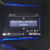 honda vezel 2014 -HONDA--VEZEL DAA-RU3--RU3-1066489---HONDA--VEZEL DAA-RU3--RU3-1066489- image 21