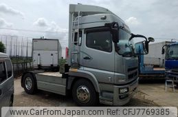 mitsubishi-fuso super-great 2007 CFJ7769385