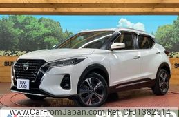 nissan kix 2020 -NISSAN--KIX 6AA-P15--P15-010041---NISSAN--KIX 6AA-P15--P15-010041-