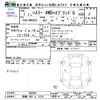 suzuki hustler 2025 CFJ1592537 image 3