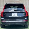 volvo xc90 2021 quick_quick_5AA-LB420TXCMA_YV1LF06MCN1789093 image 14