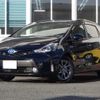 toyota prius-α 2017 -TOYOTA--Prius α DAA-ZVW41W--ZVW41-0056028---TOYOTA--Prius α DAA-ZVW41W--ZVW41-0056028- image 1