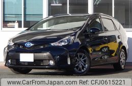 toyota prius-α 2017 -TOYOTA--Prius α DAA-ZVW41W--ZVW41-0056028---TOYOTA--Prius α DAA-ZVW41W--ZVW41-0056028-