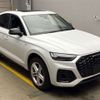 audi q5 2022 -AUDI--Audi Q5 3CA-FYDTPS--WAUZZZFY7N2075625---AUDI--Audi Q5 3CA-FYDTPS--WAUZZZFY7N2075625- image 10