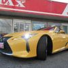 lexus lc 2017 -LEXUS--Lexus LC DBA-URZ100--URZ100-0001097---LEXUS--Lexus LC DBA-URZ100--URZ100-0001097- image 19